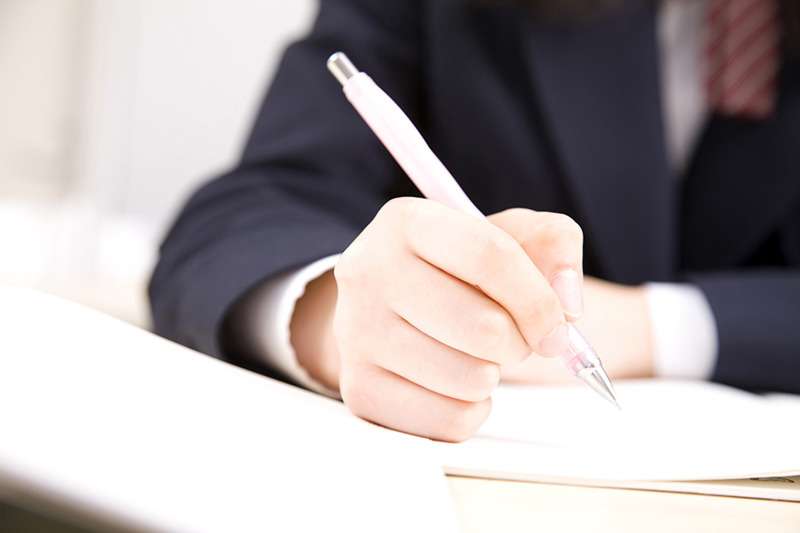 個別指導塾 英才個別学院 梅島校